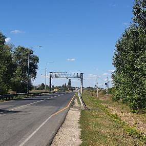 В Воронеже прошла&hellip;